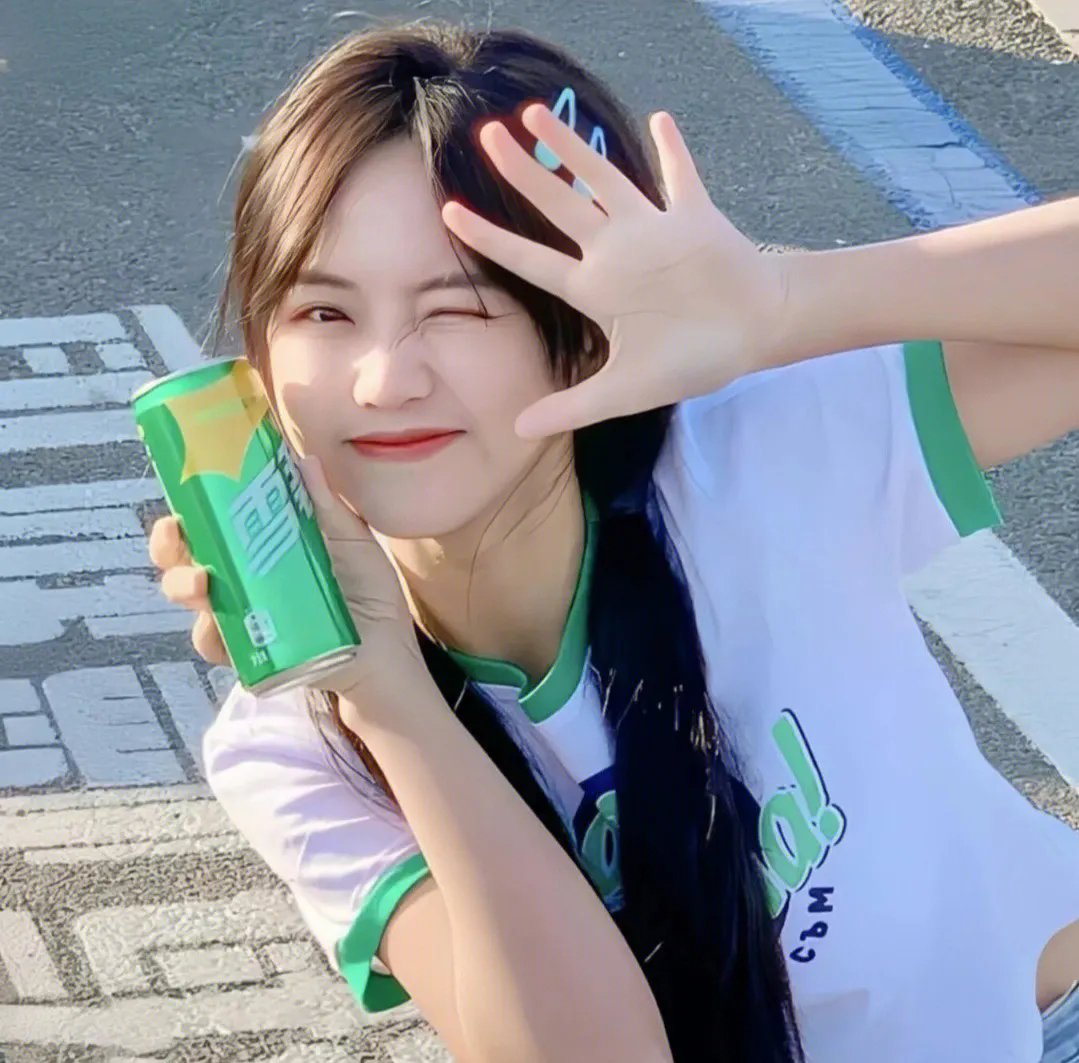 云海玉弓缘粤语